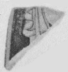 CUP, FRAGMENT (ATHENIAN, RED-FIGURE)