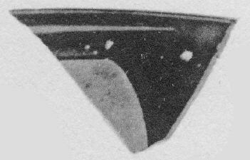 CUP, FRAGMENT (ATHENIAN, RED-FIGURE)
