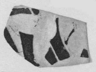 CUP, FRAGMENT (ATHENIAN, RED-FIGURE)