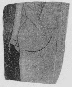 FRAGMENT (ATHENIAN, RED-FIGURE)