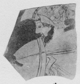 CUP, FRAGMENT (ATHENIAN, RED-FIGURE)