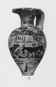 ARYBALLOS (PROTOCORINTHIAN, BLACK-FIGURE)