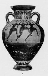 PSEUDO-PANATHENAIC AMPHORA (ATHENIAN, BLACK-FIGURE)
