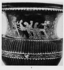 KRATER (SOUTH ITALIAN, GNATHIAN, BLACK GLAZE)