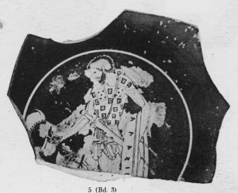 CUP, FRAGMENT (ATHENIAN, RED-FIGURE)