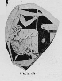 CUP, FRAGMENT (ATHENIAN, RED-FIGURE)