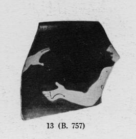 CUP, FRAGMENT (ATHENIAN, RED-FIGURE)