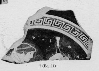 CUP, FRAGMENT (ATHENIAN, RED-FIGURE)