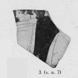 CUP, FRAGMENT (ATHENIAN, RED-FIGURE)