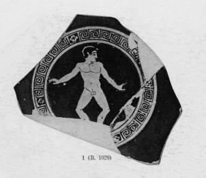 CUP (ATHENIAN, RED-FIGURE)