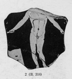 CUP, FRAGMENT (ATHENIAN, RED-FIGURE)