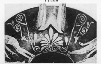 CUP (ATHENIAN, RED-FIGURE)