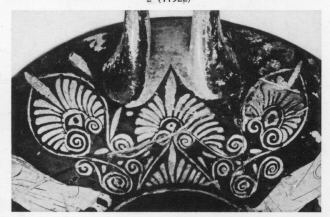 CUP (ATHENIAN, RED-FIGURE)