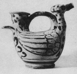 FIGURE VASE, ASKOS (ETRUSCAN, BLACK-FIGURE)