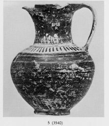 OINOCHOE (ETRUSCAN GEOMETRIC)