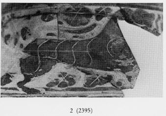 OLPE, FRAGMENTS (ETRUSCO-CORINTHIAN, BLACK-FIGURE)