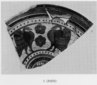 PLATE, FRAGMENT (ETRUSCO-CORINTHIAN, BLACK-FIGURE)