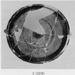PLATE (ETRUSCO-CORINTHIAN)