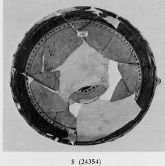 PLATE (ETRUSCO-CORINTHIAN)