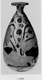 ALABASTRON (ETRUSCO-CORINTHIAN, BLACK-FIGURE)