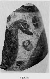 ALABASTRON FRAGMENT (ETRUSCO-CORINTHIAN, BLACK-FIGURE)