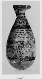 ALABASTRON (ETRUSCO-CORINTHIAN)