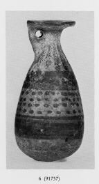 ALABASTRON (ETRUSCO-CORINTHIAN)