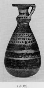 ALABASTRON (ETRUSCO-CORINTHIAN)