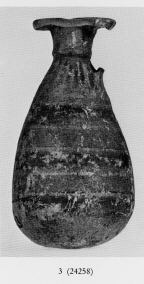 ALABASTRON (ETRUSCO-CORINTHIAN)