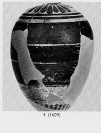 ARYBALLOS (ETRUSCO-CORINTHIAN)