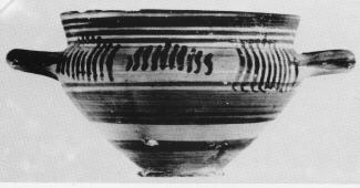 SKYPHOS (ITALO-GEOMETRIC)