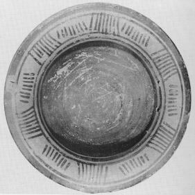 PLATE (ITALO-GEOMETRIC)