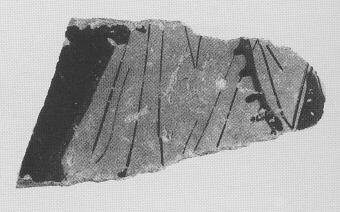 KRATER, VOLUTE, FRAGMENTS (ATHENIAN, RED-FIGURE)