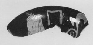 CUP B, FRAGMENTS (SOUTH ITALIAN, APULIAN, RED-FIGURE)