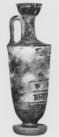 LEKYTHOS (ATHENIAN, BLACK-FIGURE)