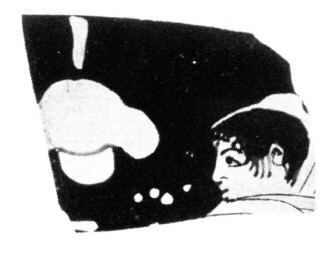 CUP, FRAGMENT (ATHENIAN, RED-FIGURE)
