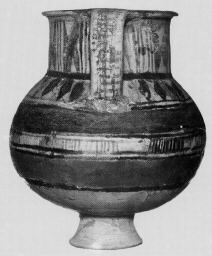 AMPHORA, BELLY (CYPRIOT)