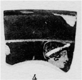 CUP, FRAGMENT (ATHENIAN, RED-FIGURE)
