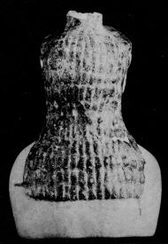 FIGURE VASE, LEKYTHOS (EAST GREEK)