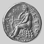 Phocis Locris coin <I>Rev.</I> Delphi, c. 336 BC. Athens