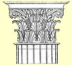 Drawing of Corinthian capital. D.S. Robertson, <i>Greek and Roman Architecture,</i> fig.62.