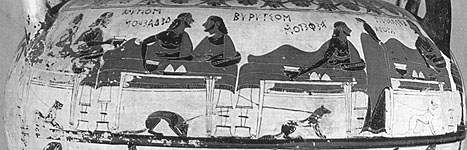 Feast of Eurytos, Iole and Herakles at right. Detail from Corinthian clay vase about 600 BC.Paris, Musée du Louvre E635. Photo. Documentation photographic de la RMN.