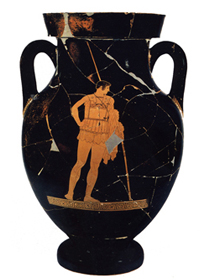 Achilles Painter name vase