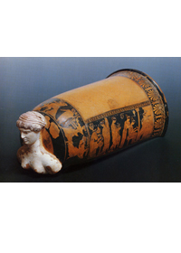 Eretria Painter's name vase