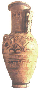 Vase example