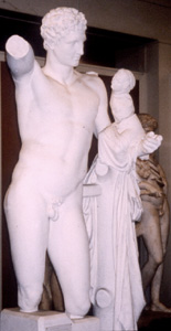 Photo of cast of Hermes