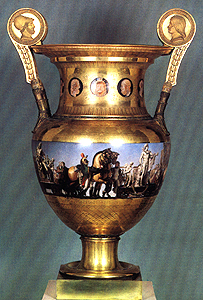 Photo of Sevres vase