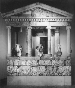 Photo of 'Nereid Monument'