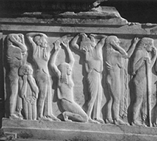 Part of sarcophagus