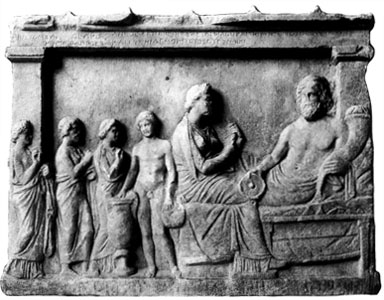 Photo of votive relief to Zeus Philios
